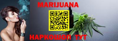 COCAINE Краснокаменск