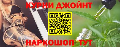 МДМА Краснодар