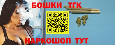 МДМА Краснодар