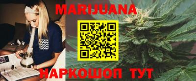 COCAINE Краснокаменск
