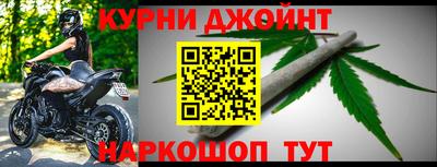 МДМА Краснодар