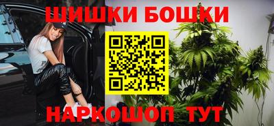 MESCALINE Краснознаменск