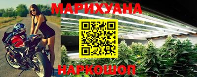 COCAINE Краснокаменск