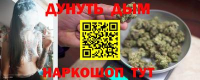 ешки Анапа