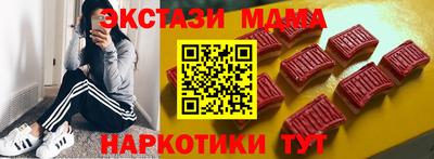 COCAINE Краснокаменск
