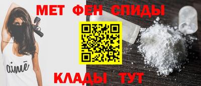 MESCALINE Краснознаменск