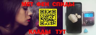 MESCALINE Краснознаменск