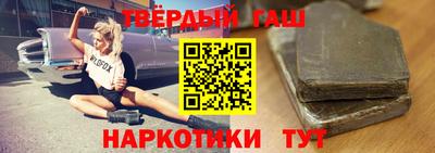 MESCALINE Краснознаменск