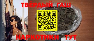 COCAINE Краснокаменск