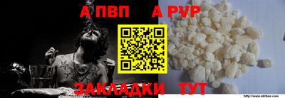 MESCALINE Краснознаменск