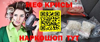 COCAINE Краснокаменск